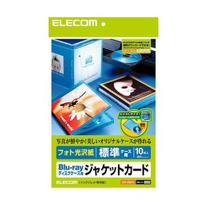 エレコム Blu-rayディスクケース標準ケース用ジャケットカード　EDT-KBDT1 メーカー在庫品｜nanos