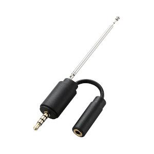 スマートフォン用ロッドアンテナ アダプタタイプ ブラック メーカー在庫品