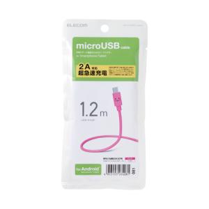 エレコム microUSBケーブル 2A出力 1.2m カラフル ピンク メーカー在庫品｜ナノズ ヤフー店