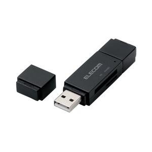 エレコム メモリリーダライタ microB+USBA SD+microSD ブラック MRS-MBD09BK メーカー在庫品｜nanos