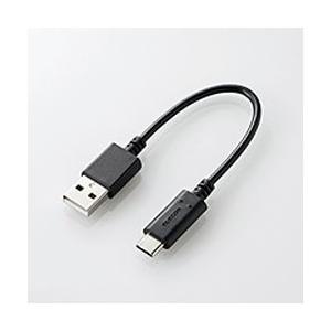 エレコム スマートフォン用USBケーブル USB2.0準拠(A-C) 0.1m ブラック タイプC ...