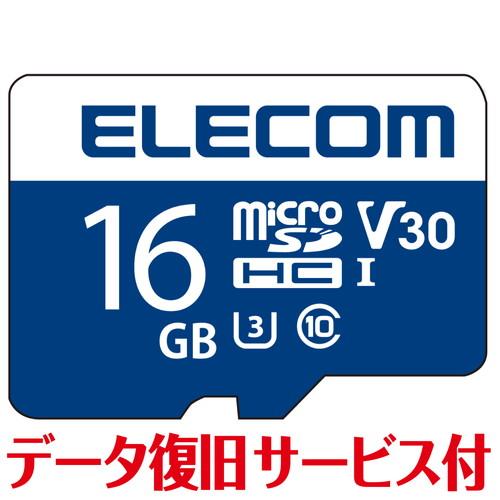 マイクロSD microSD カード 16GB Class10 UHS-I U3 SDHC データ復...