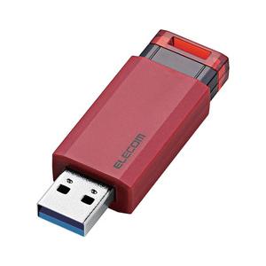 エレコム USBメモリ USB3.1 Gen1 ノック式 オートリターン機能 64GB レッド メーカー在庫品