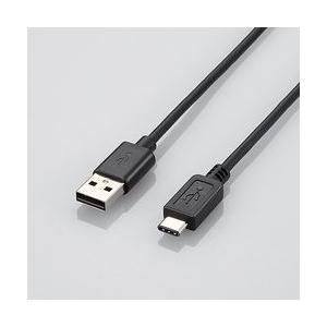 エレコム USB2.0ケーブル（A-TypeC）　U2C-AC15BK メーカー在庫品