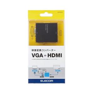 エレコム アップスキャンコンバーター 3.5φ VGA-HDMI HDMI1.3 AD-HDCV03 メーカー在庫品｜nanos