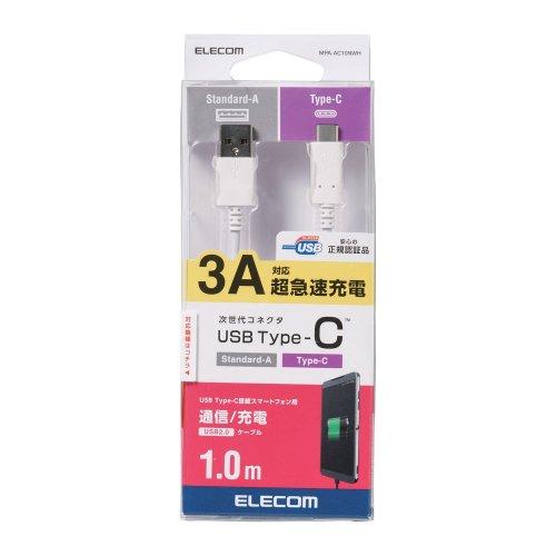 エレコム スマートフォン用USBケーブル USB(A-C) 認証品 1.0m ホワイト タイプC メ...