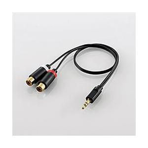 AVケーブル 3.5φ変換アダプタ 3.5φ-RCAピン×2メス ブラック 0.3m メーカー在庫品