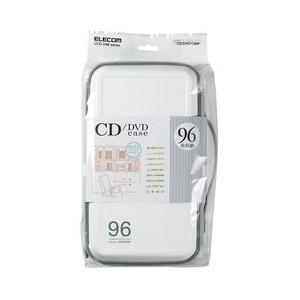 エレコム CD DVDケース セミハード ファスナー付 96枚入 ホワイト CCD-H96WH メー...