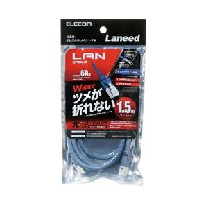 エレコム ツメ折れ防止LANケーブル 1.5m ブルー LD-GPAT BU15 メーカー在庫品