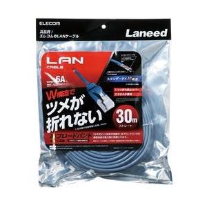 エレコム ツメ折れ防止LANケーブル(Cat6A) 30.0m ブルー LD-GPAT BU300 メーカー在庫品