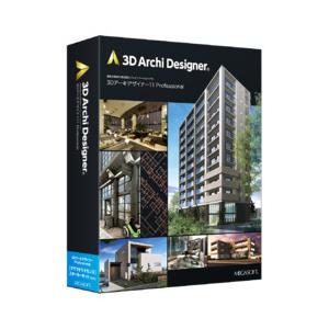 3DアーキデザイナーProクラウドLスターターキット365日パッケージ(対応OS:その他) 取り寄せ...