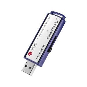 I O DATA アイ オー データ  USB3.1 Gen 1対応 ウイルス対策済みセキュリティUSBメモリ 4GB 5年版 ED-V4/4GR5