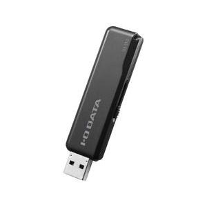 U3-STD256GR/K （256GB ブラック）の商品画像