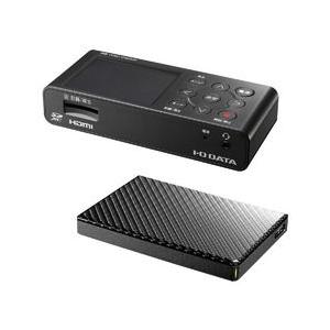 アイ・オー・データ機器 GV-HDREC1T HDMI/アナログキャプチャー ポータブルHDD同梱モデル 取り寄せ商品｜nanos