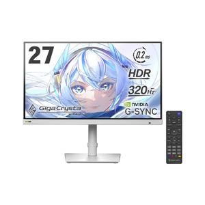 5年保証27型ゲーミングモニター白 取り寄せ商品