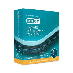 キヤノン ESET HOME セキュリティ エッセンシャル 3台1年(対応OS:その他) 目安在庫=○｜nanos