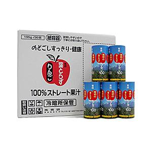 青研 青森の味！りんごジュース 100％ 葉とらずりんご100（195ｇ×30本） 取り寄せ商品
