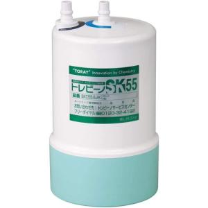 東レ トレビーノ 浄水器カートリッジ　アンダーシンク型 SKC-55EJ-K TORAY（東レ） (正規品) SKC-55EJ-K アンダーシンク型浄水器用