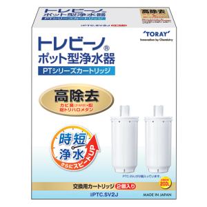 アポロ・e-SynmC〜イーシンク〜 小2枚 : プレマシャンティ - 通販