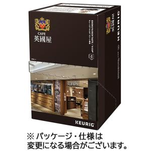 Kカップ専用カートリッジ 英國屋 リッチテイスト 1箱(12杯) 目安在庫=○