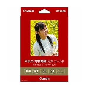 キヤノン（Canon） 写真用紙光沢ゴールド L判 100枚 GL-101L100