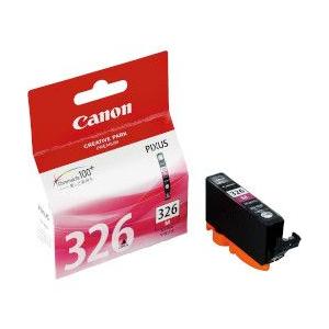 キヤノン（Canon） BCI-326GY グレー インクタンク 純正 4539B001