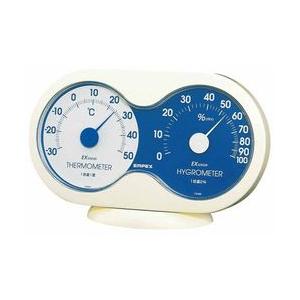 EMPEX 温度・湿度計 アキュート 温度・湿度計 卓上用  オフホワイト×ブルー 取り寄せ商品