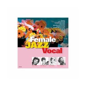 オムニバス 女性ジャズ・ヴォーカル　テンダリー CD 取り寄せ商品