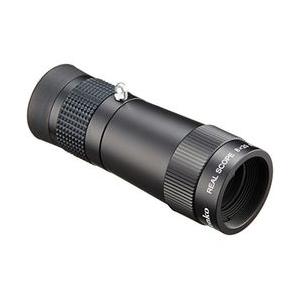 リアルスコープ 8X20 [単眼鏡] メーカー在庫品