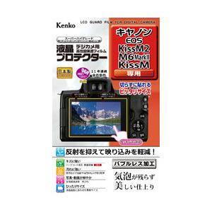 Kenko Tokina（ケンコー・トキナー） 液晶プロテクター キヤノン EOS KissM2 /...