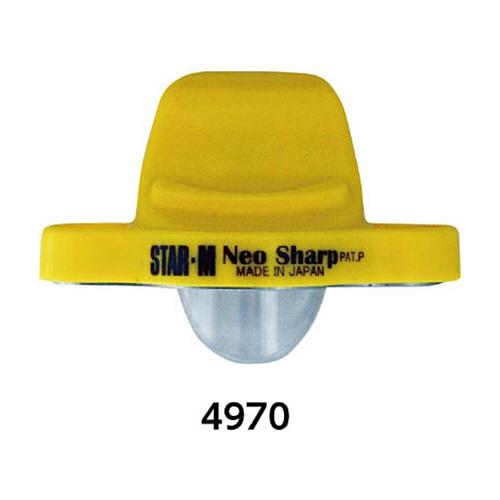 ネオ シャープ 1個 取り寄せ商品