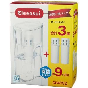 三菱ケミカル・クリンスイ ポット型 浄水器 CP405 +カートリッジ 2個セット 目安在庫=○【数量限定】