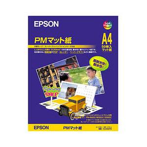 エプソン（EPSON） A4 写真用紙(高光沢・50枚) CRISPIA クリスピア