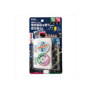 ヤザワ 海外旅行用マルチプラグ変圧器130V240V6040W HTCM60MHTCM60M