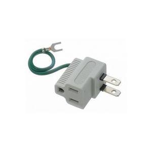 3Pプラグ対応L型プラグアダプター 取り寄せ商品