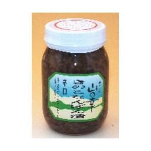 青森の味！ きのこ特製醤油味付 瓶詰　きのこなんばん　辛口450ｇ