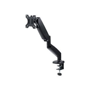 モニターアーム(ガススプリング式・シングルアーム) メーカー在庫品