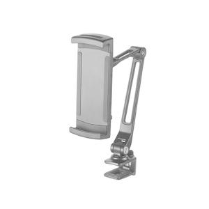 モバイルモニター用クランプアーム