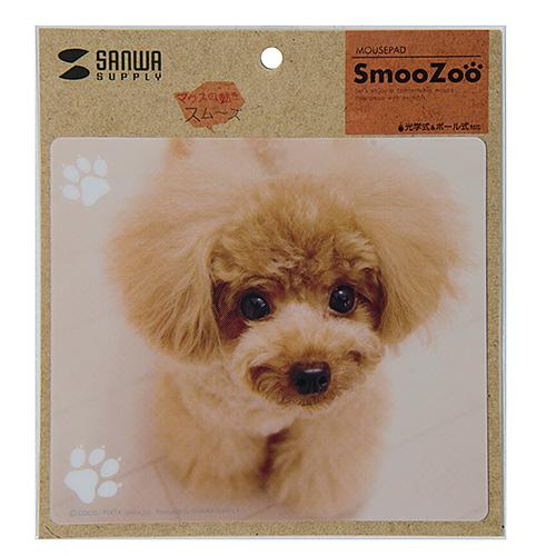 動物マウスパッド(ティーカッププードル) MPD-215B メーカー在庫品