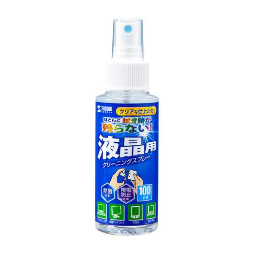 クリーニングスプレー(液晶用) CD-SP4 目安在庫=△