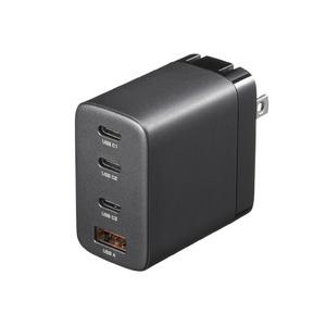 USB PD対応AC充電器（PD65W・C×3+A×1） メーカー在庫品
