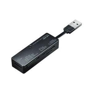 アンドロイド対応カードリーダー ADR-TCAML22BK メーカー在庫品