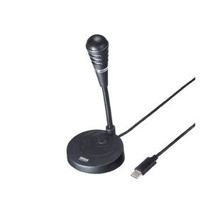 USB TypeCマイク メーカー在庫品