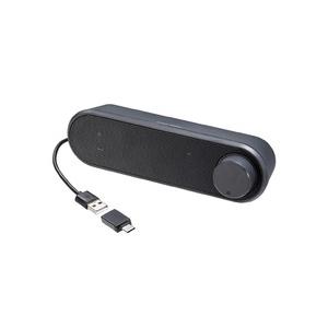 スリムUSBスピーカー(横置きタイプ) 取り寄せ商品