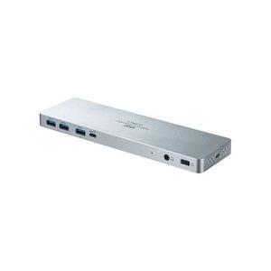サンワサプライ USB Type-C専用ドッキングステーション(HDMI/DisplayPort対応・PD対応) メーカー在庫品