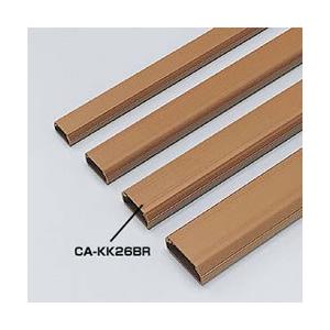 CA-KK26BR ケーブルカバー(角型、ブラウ...の商品画像