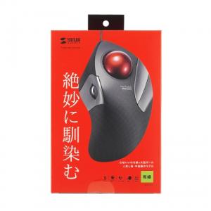 ELECOM（エレコム） トラックボール“DEFT PRO”(人差し指操作タイプ) M