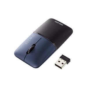 MA-WBS310NV 静音ワイヤレスブルーLEDマウス SLIMO (充電式・USB A) メーカ...