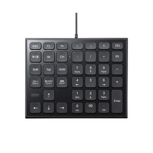 表計算USBテンキー メーカー在庫品