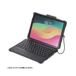 iPad 第10世代ケース付きキーボードの買取情報